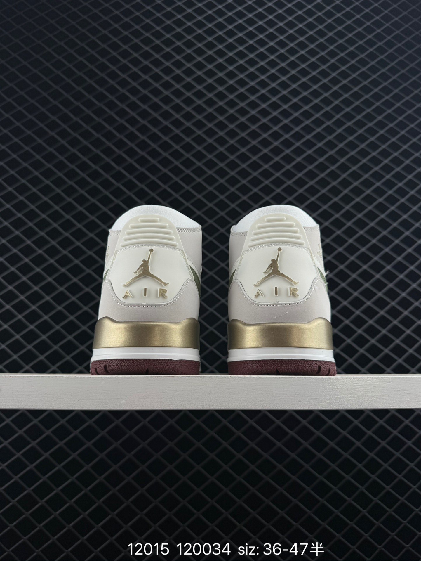 Air Jordan Legacy 312